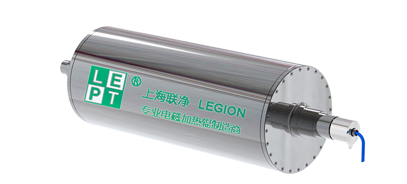 電磁感應(yīng)加熱輥,電磁加熱輥 聯(lián)凈電磁感應(yīng)加熱輥